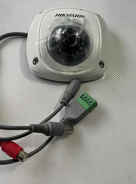 海康DS-2CS54D1T-IRS 200万同轴电梯专用模拟半球摄像机