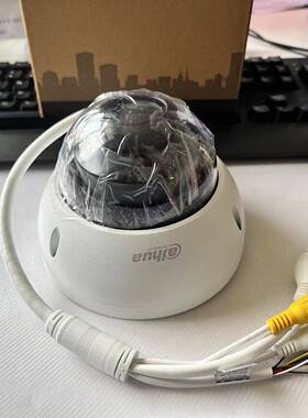 大华DH-IPC-HDBW5243R-ZYL-AS 200万易智能红外半球型网络摄像机