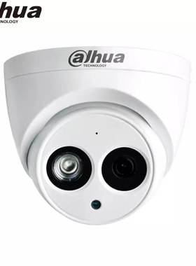 大华200万网络摄像机DH-IPC-HDW3233C poe供电 星光夜视