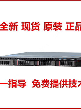 大华DH-ICC-B8900S3-E 智能物联综合管理平台