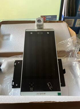 捷顺JSMJY10-MK多媒体人脸识别门禁