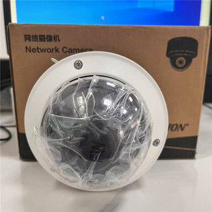 200万变焦半球网络摄像机POE供电 2XD8125EV2 海康威视DS