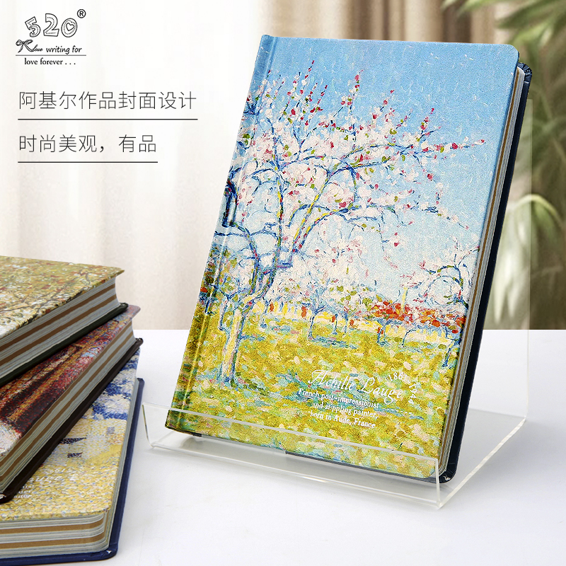 阿基尔全彩页精装本A5笔记本128页插画内文手账本520高颜值精致本