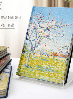 阿基尔全彩页精装本A5笔记本128页插画内文手账本520高颜值精致本