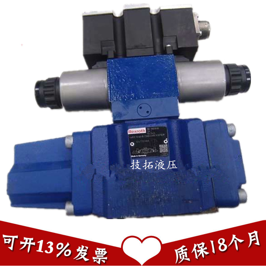 REXROTH:R900954673	   4WRZE25E325-7X/6EG24K31/A1D3M