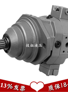 德国原装A6VM107EP2/63W-VAB010HA旋挖钻机动力头变量柱塞马达