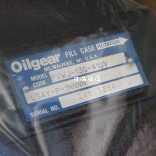 原装Oilgear奥盖尔泵 PVWJ-034-A1UV-RSAS-P1NNSN柱塞  质保一年
