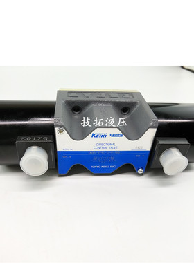 日本KEIKI东京计器 DG4SM-3-2C-P7-H-56 电磁阀 小功率电磁换向阀