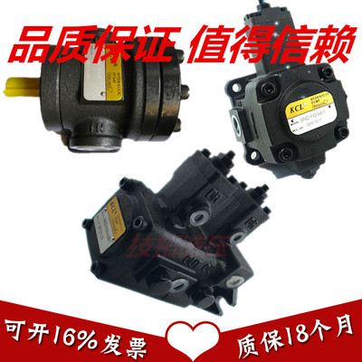 VPKCC-F3030-A4A4-01-A VPKCC-F3030-A3A3 A2A2-01-A KCL 凯嘉