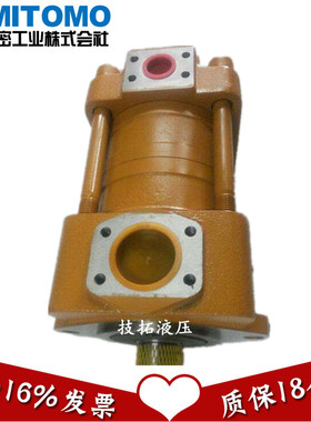 日本住友油泵QT62-80/100/125F-BP-Z/A海天注塑机用住友泵