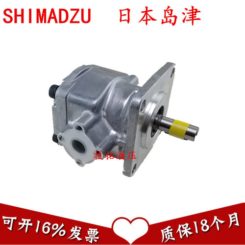 SHIMADZU  日本岛津原装正品GPY-11.5R732 GPY-11.5R883 10R882