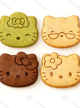 Kitty凯蒂猫饼干模具KT系列可爱立体按压曲奇陶泥烘焙咖啡渣工具