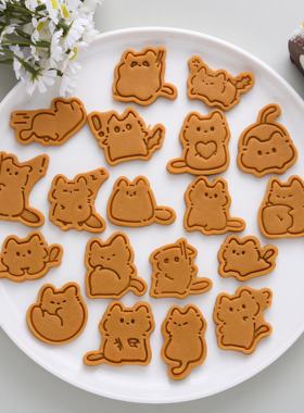 迷你小猫咪卡通饼干模具可爱简笔画猫猫曲奇翻糖儿童零食烘焙工具