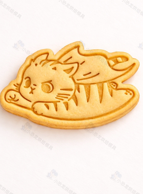 猫猫超人饼干模具 可爱萌趣猫咪翻糖曲奇切模粘土家用diy烘焙工具