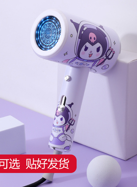 电吹风机家用学生宿舍用800w以下小功率500w300w寝室专用小型护发