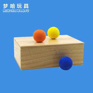 四度空間 小球進木盒 近景互動魔術道具 box 盒中球 Balls