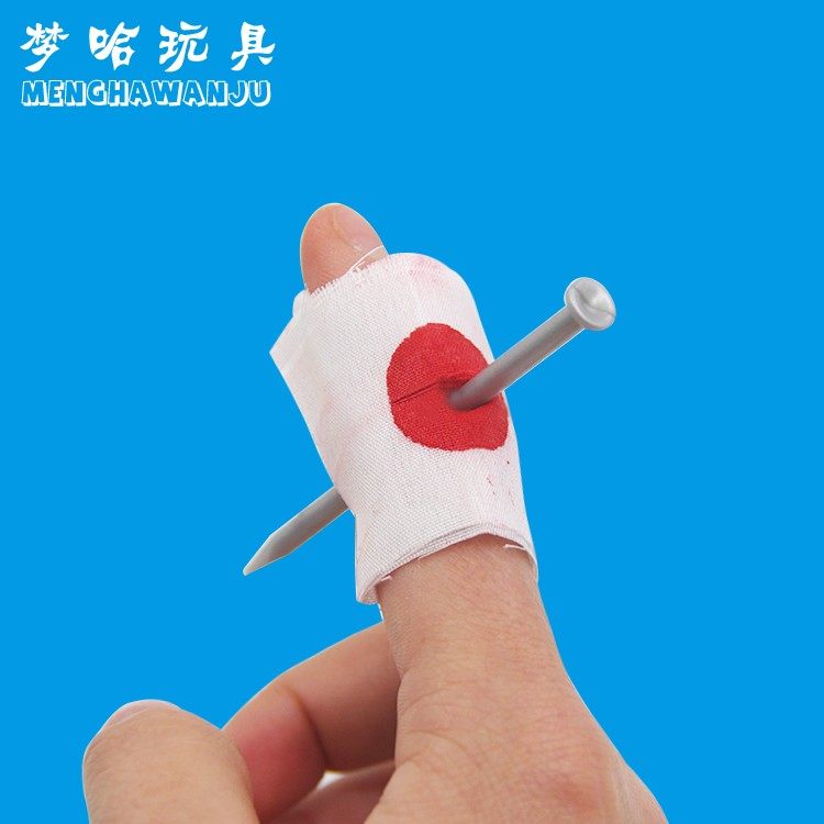 手指穿钉 钉子穿手指 穿指钉 整蛊吓人魔术玩具 近景魔术道具