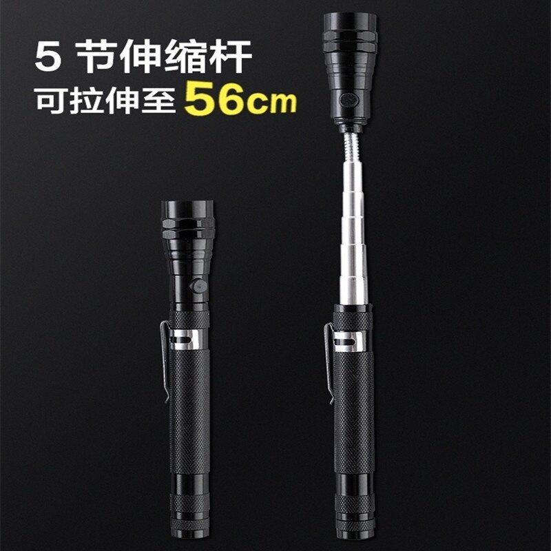 자동차 검사 개폐식 조명 작업등 휴대용 새로운 곡선 휴대용 유지 보수 미니 손전등. 자유롭게 창의력을 발휘해 보세요