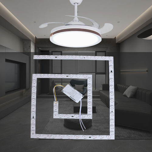 led灯芯风扇灯吊扇灯专用光源