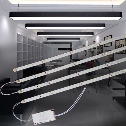 长条led灯芯灯条办公灯吊灯专用磁铁免打孔安装贴片灯板娱乐场所