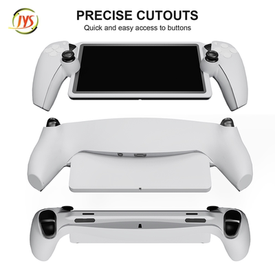 psportal掌机硅胶套保护套果冻套