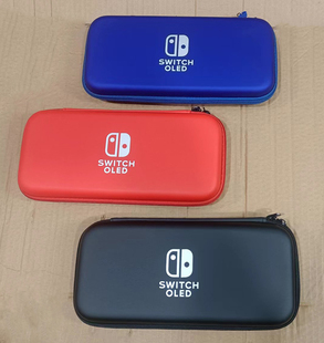switch硬包 收纳包 switch NS保护包 OLED硬包包 特价