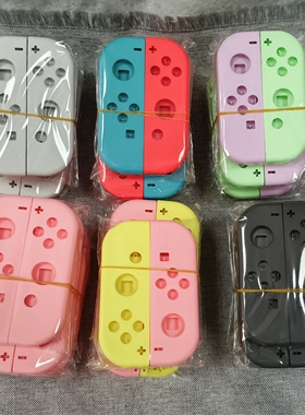 全新switch手柄壳，全新oled手柄按键螺丝，手柄外壳更换