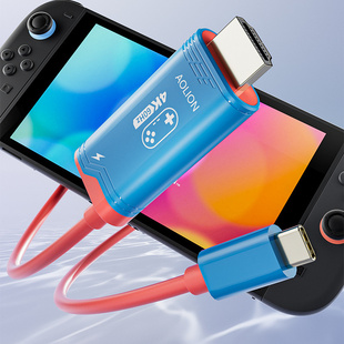 澳加獅switch2主機投屏線 SWITCH2電視連接線 NS2高清HDMI投屏線