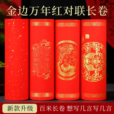 源头厂家厂家批发品质保障