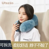 Портативная подушка для путешествий, самолет для сна, с защитой шеи