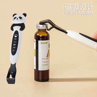 小药瓶专用开盖神器创意口服液简易手动开瓶器磁吸冰箱贴起瓶罐器