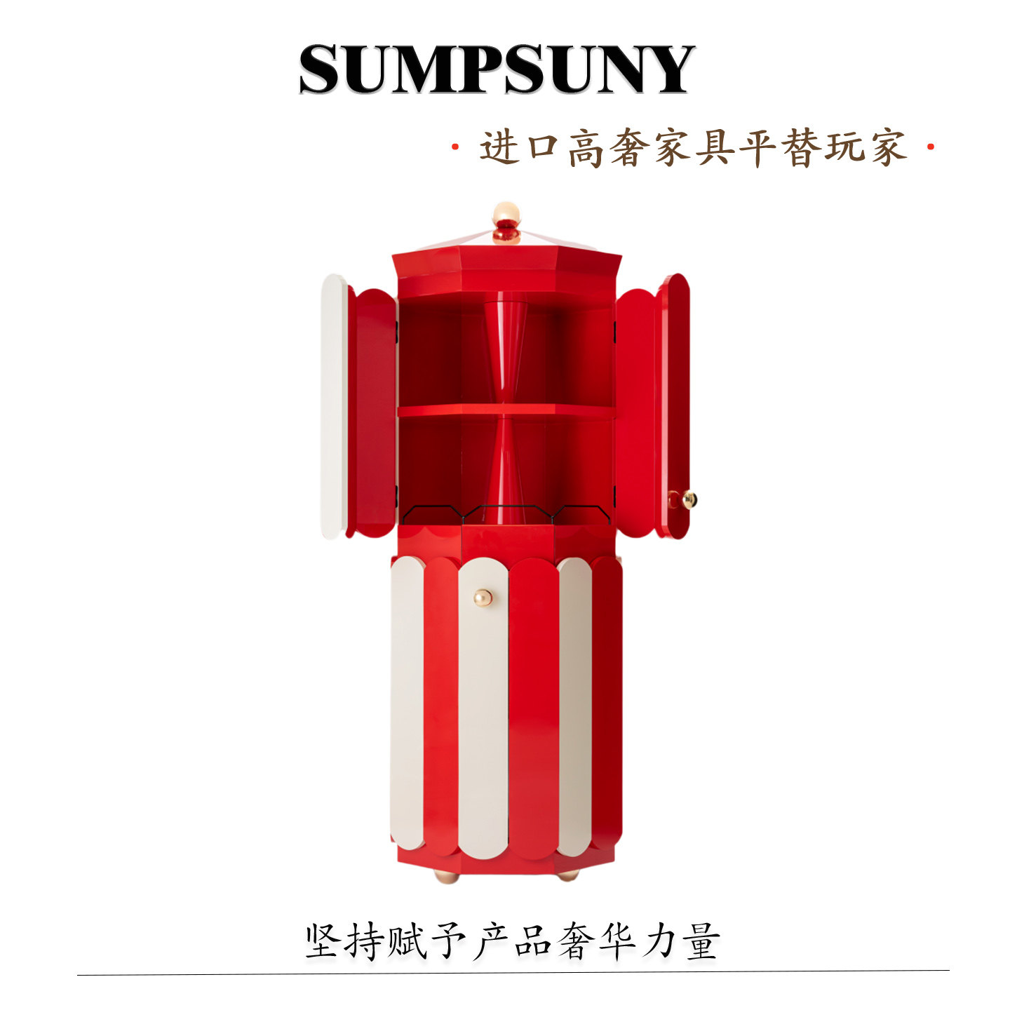 意式创意酒柜旋转木马别墅客厅高级感恒温酒窖艺术设计靠墙储物柜