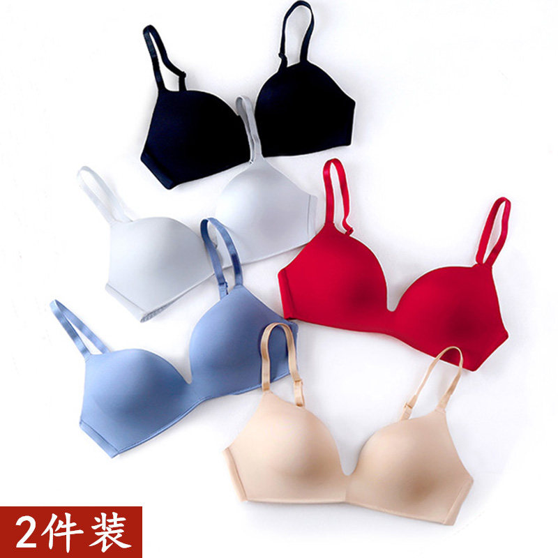 夏天内衣女无钢圈薄款少女文胸高中学生夏季舒适无痕透气运动胸衣