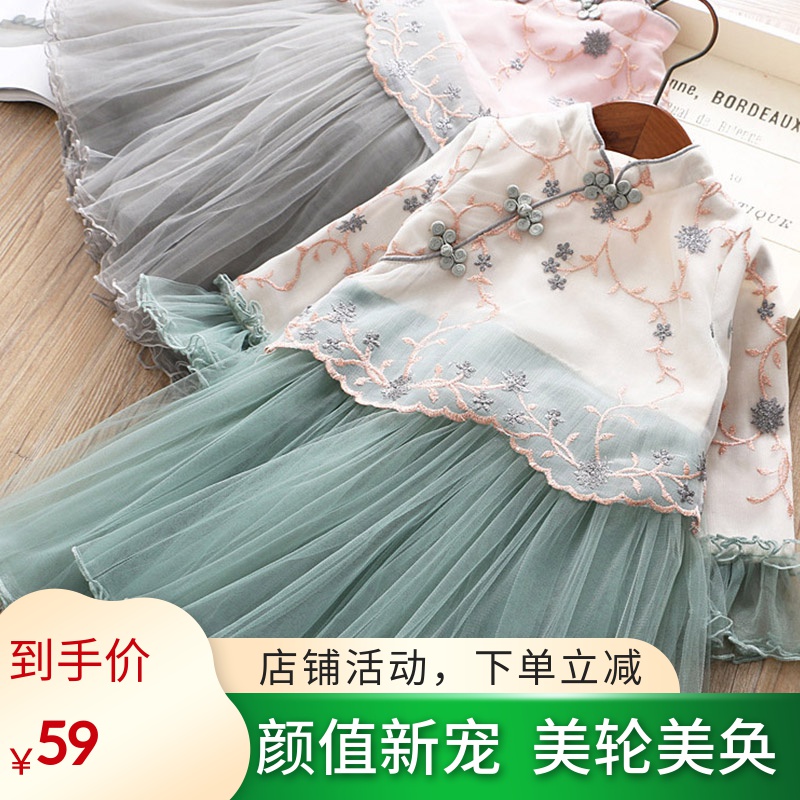 网友分享在meiguo.com的图片