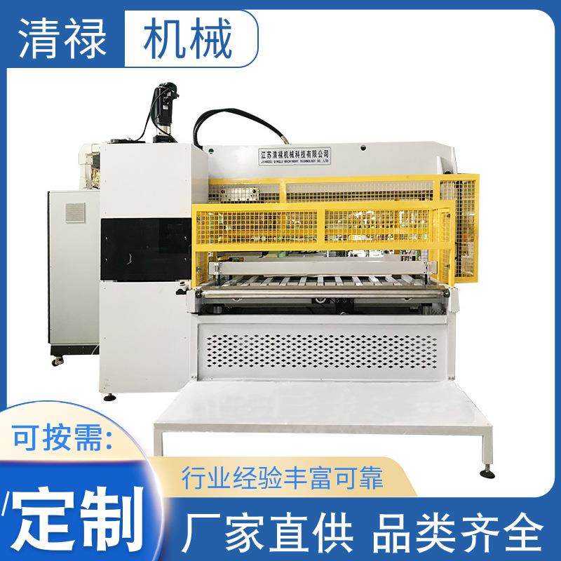 厂家供应电脑自动裁床全自动换刀电脑排版裁断机售后保障,纺织面料/辅料/配套,皮革加工设备,淘宝优惠券,粉丝福利购,淘宝优惠卷