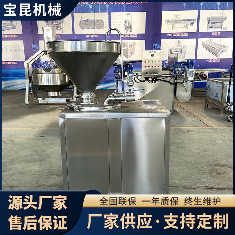 连续式松花蛋肠灌肠机热狗肠液压灌肠机肉粒蒜味肠加工灌制设备