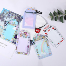 seventeen 卡通动物MINITEEN 卡套 钥匙链卡套 周边同款