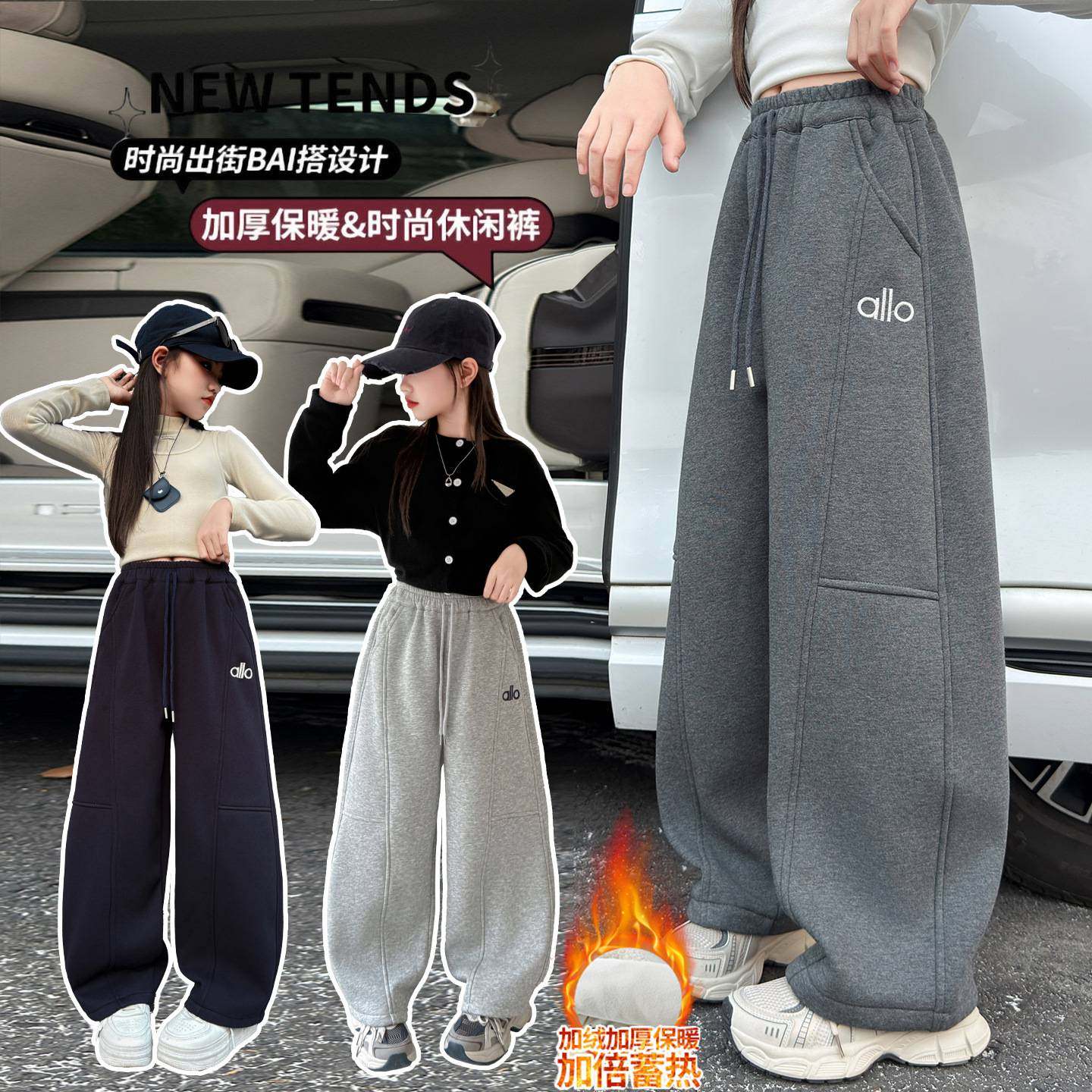 官方正品女童裤子冬季2025新款大儿童加绒加厚保暖休闲仿羊绒弯刀