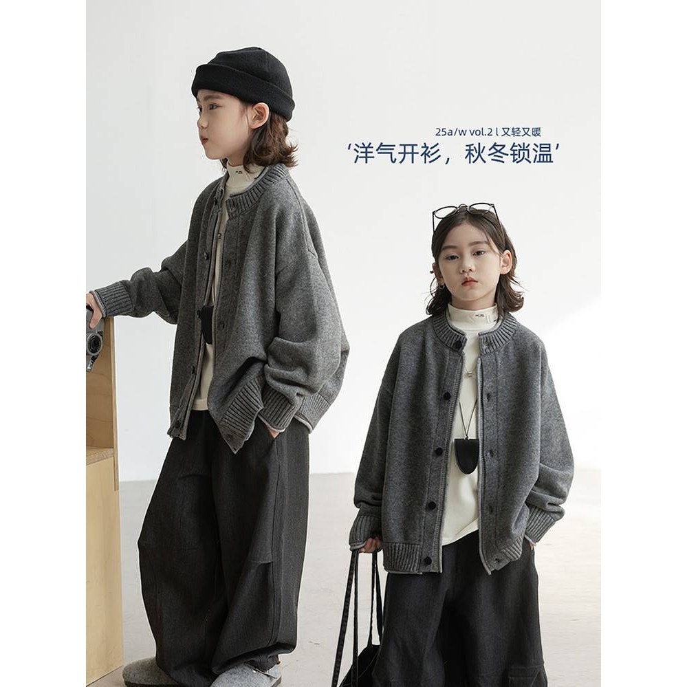 官方正品男童开衫毛衣2025秋冬新款美式复古休闲慵懒风V领针织衫