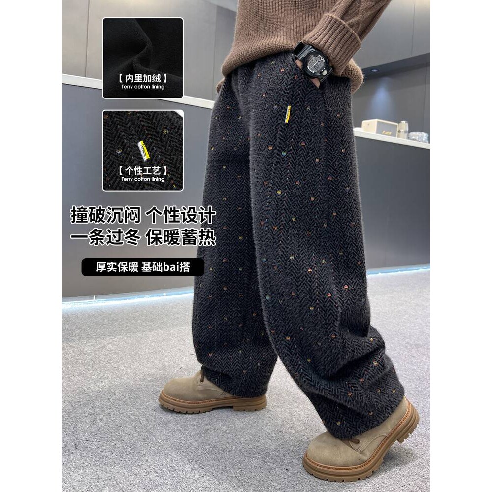 官方正品男童加绒裤子秋冬儿童一体绒冬季痞帅男大童初中生宽松直