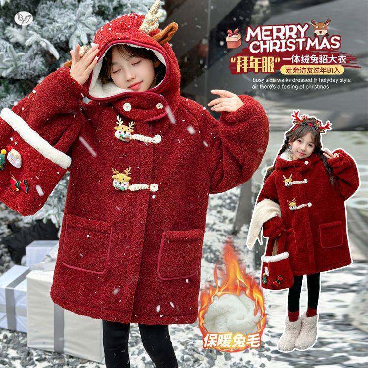 官方正品女童加绒外套2025年冬季新款中大童红色麋鹿大衣中长款毛