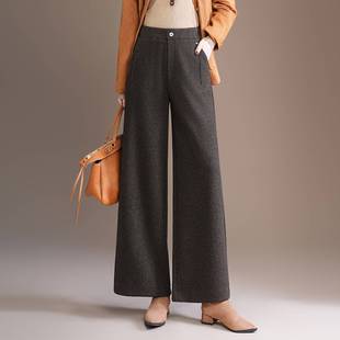 羊毛呢阔腿长裤 宽松休闲裤 女2025年秋冬季 直筒裤 大脚 新款 官方正品
