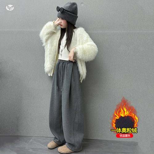 官方正品女童加绒弯刀裤2025年秋冬新款休闲纯色阔腿长裤中大童香