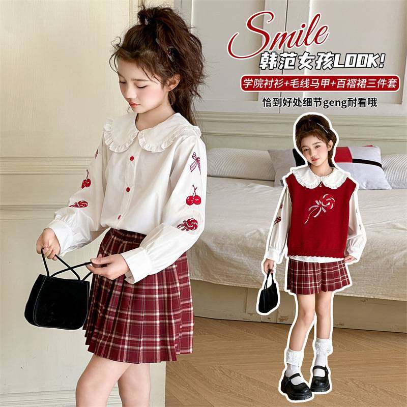 官方正品女童套装春季2026新款中大儿童装洋气学院风亮丝马甲百褶