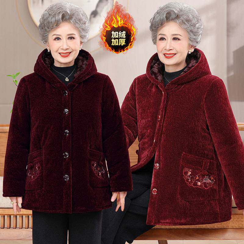 官方正品奶奶冬装加绒加厚连帽防寒绣花棉服6700岁婆婆冬季灯芯绒