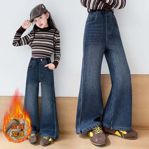 官方正品女童裤子冬季2025新款大儿童装加绒加厚保暖休闲工艺牛仔