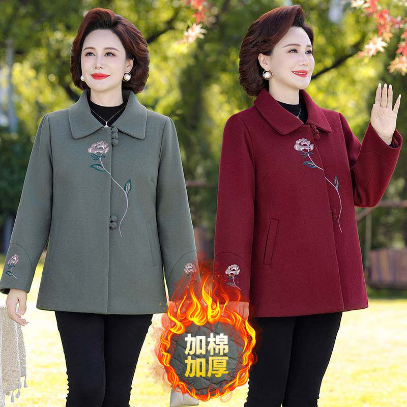 官方正品妈妈2026新款冬季加棉加厚外套中老年人女装大码绣花毛呢
