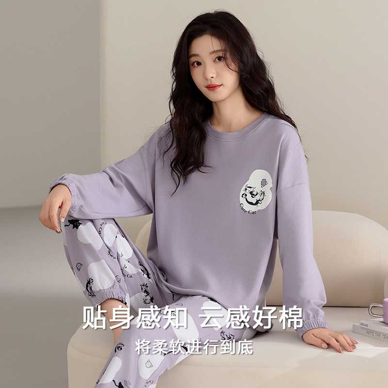 官方正品睡衣女春秋款长袖长裤2026新款圆领可爱卡通可外穿家居服