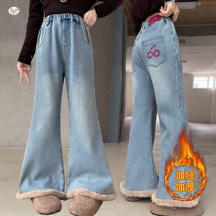 官方正品女童2025年秋冬新款加绒牛仔裤中大童毛边脚口微喇裤修身