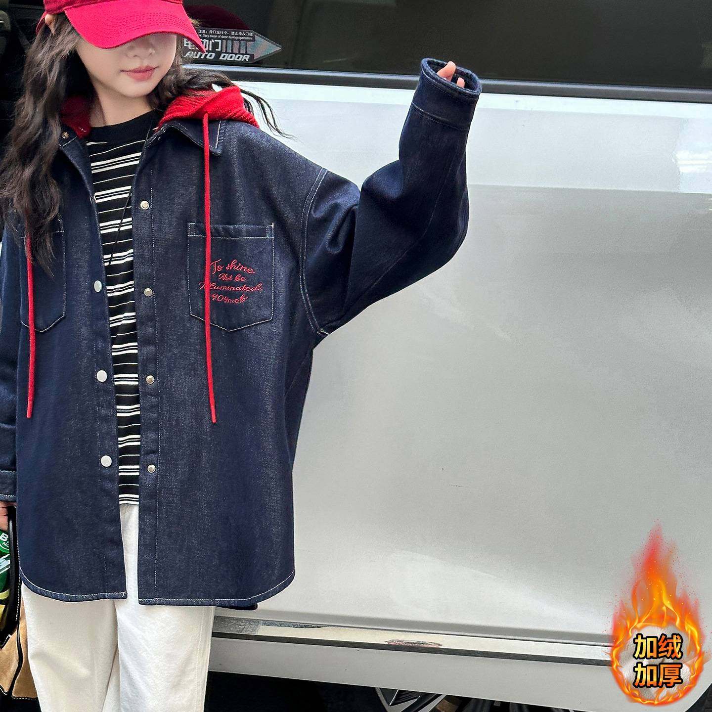 官方正品女童外套冬季2025新款大儿童装洋气加绒加厚保暖连帽牛仔